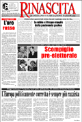 martedi